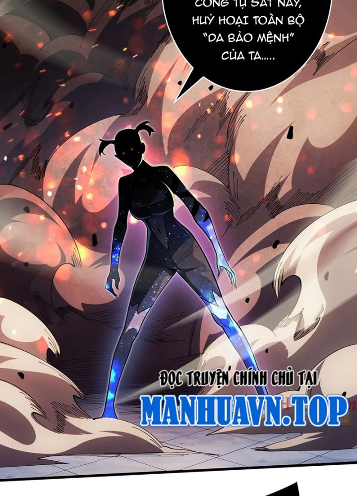 Nhân Vật Phản Diện? Chắc Chắn Không Phải Ta Chapter 56 - Trang 4