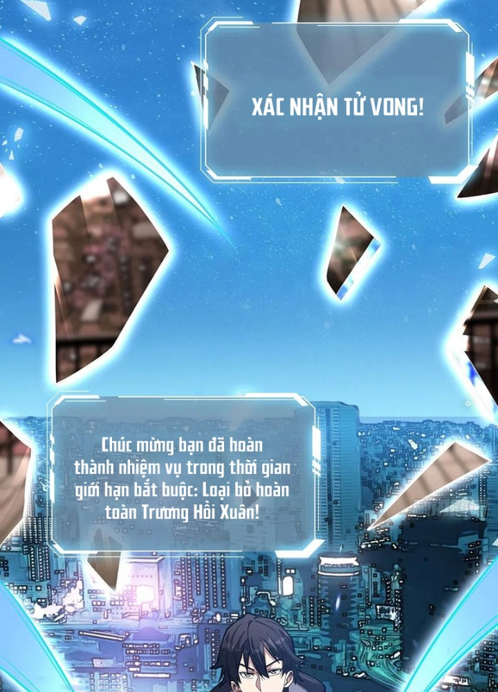 Nhân Vật Phản Diện? Chắc Chắn Không Phải Ta Chapter 56 - Trang 4