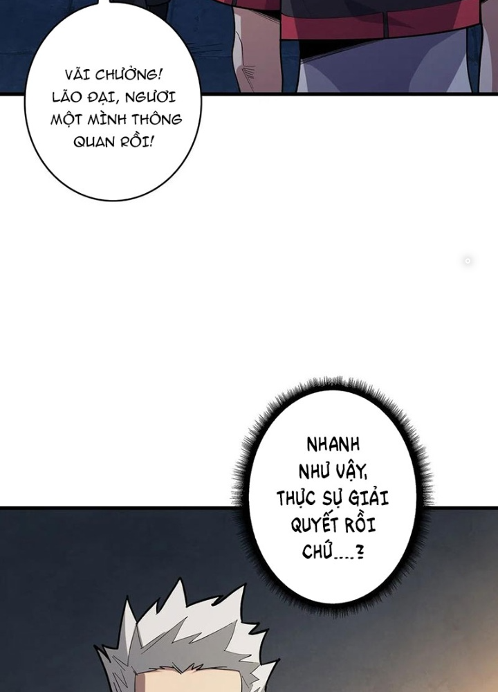 Nhân Vật Phản Diện? Chắc Chắn Không Phải Ta Chapter 56 - Trang 4