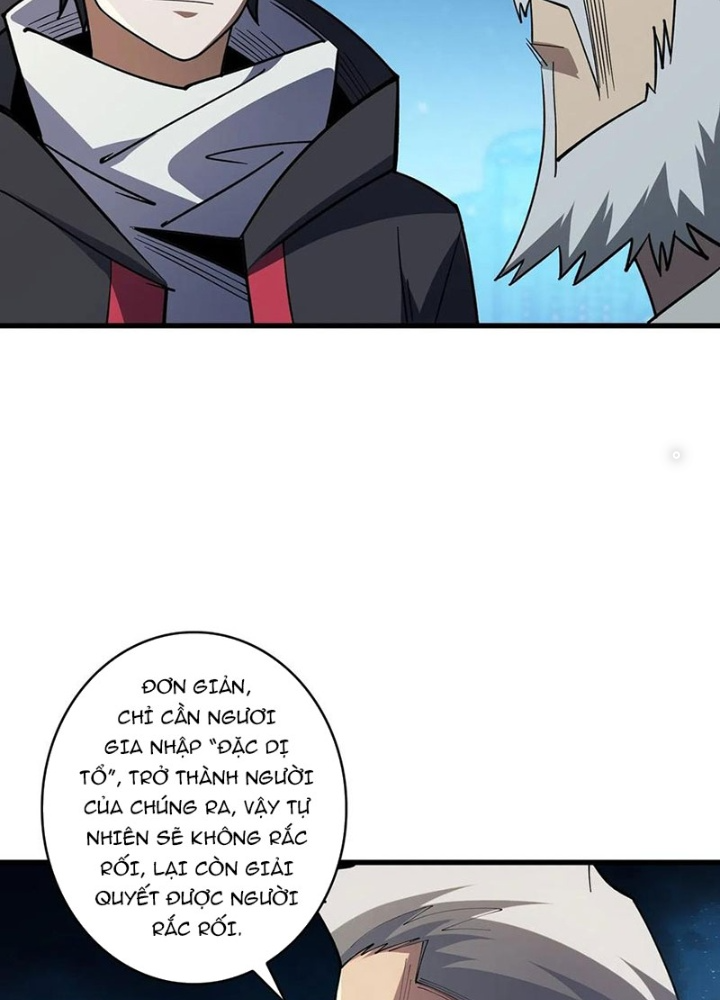 Nhân Vật Phản Diện? Chắc Chắn Không Phải Ta Chapter 56 - Trang 4