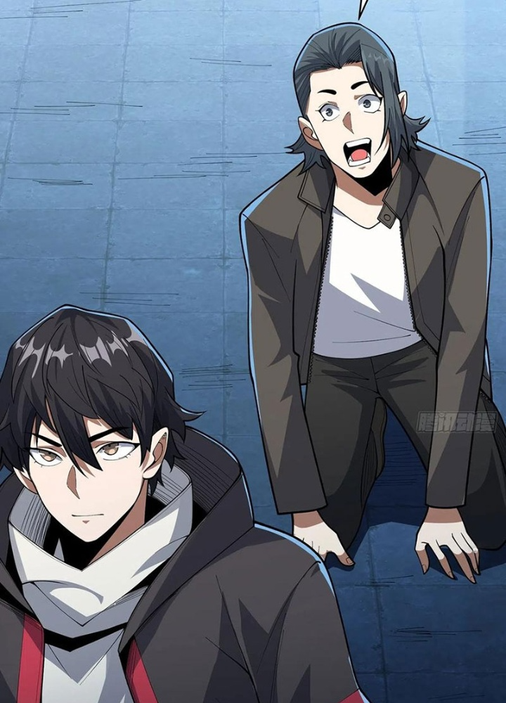 Nhân Vật Phản Diện? Chắc Chắn Không Phải Ta Chapter 56 - Trang 4