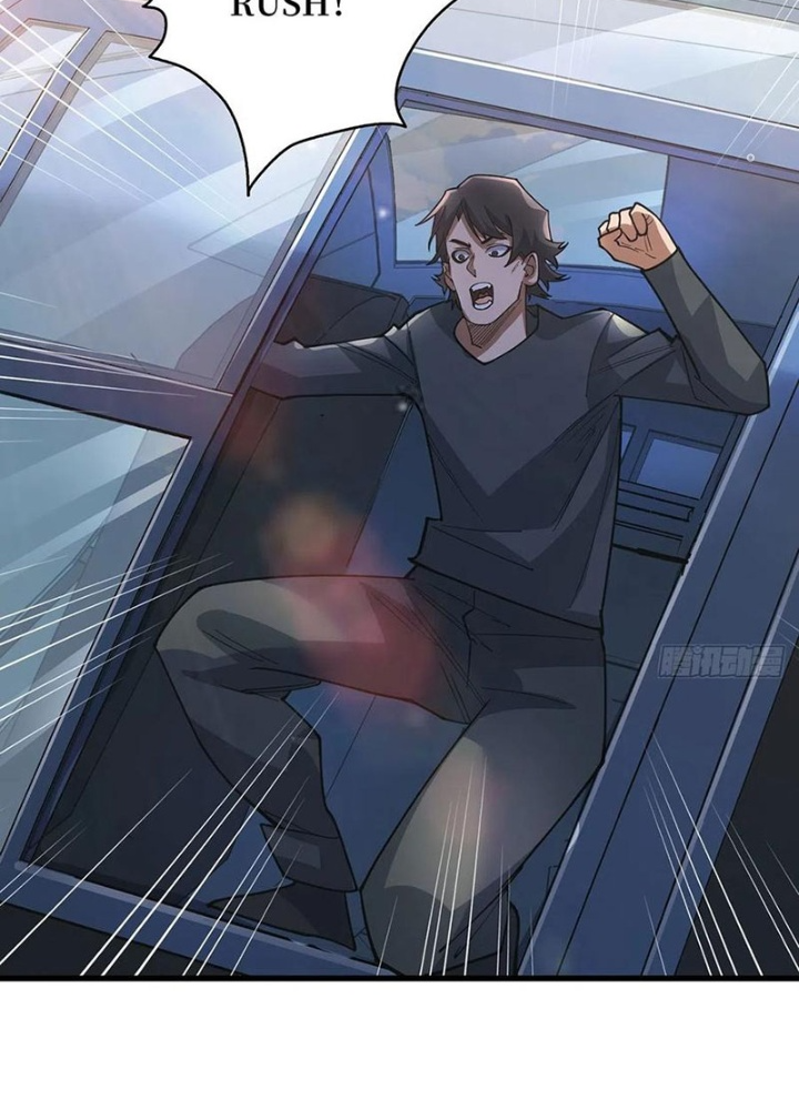 Nhân Vật Phản Diện? Chắc Chắn Không Phải Ta Chapter 57 - Trang 4