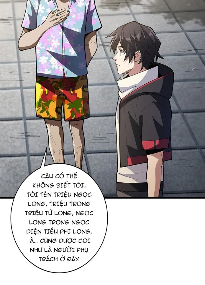 Nhân Vật Phản Diện? Chắc Chắn Không Phải Ta Chapter 57 - Trang 4