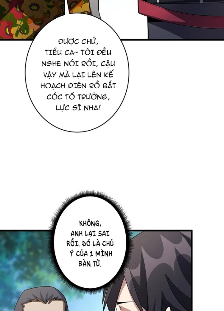 Nhân Vật Phản Diện? Chắc Chắn Không Phải Ta Chapter 57 - Trang 4