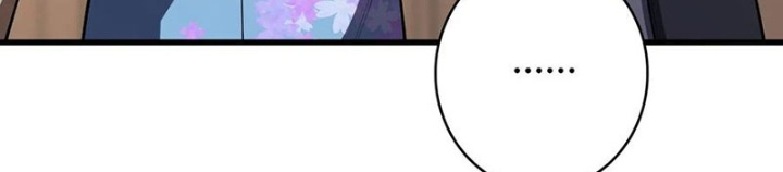 Nhân Vật Phản Diện? Chắc Chắn Không Phải Ta Chapter 57 - Trang 4