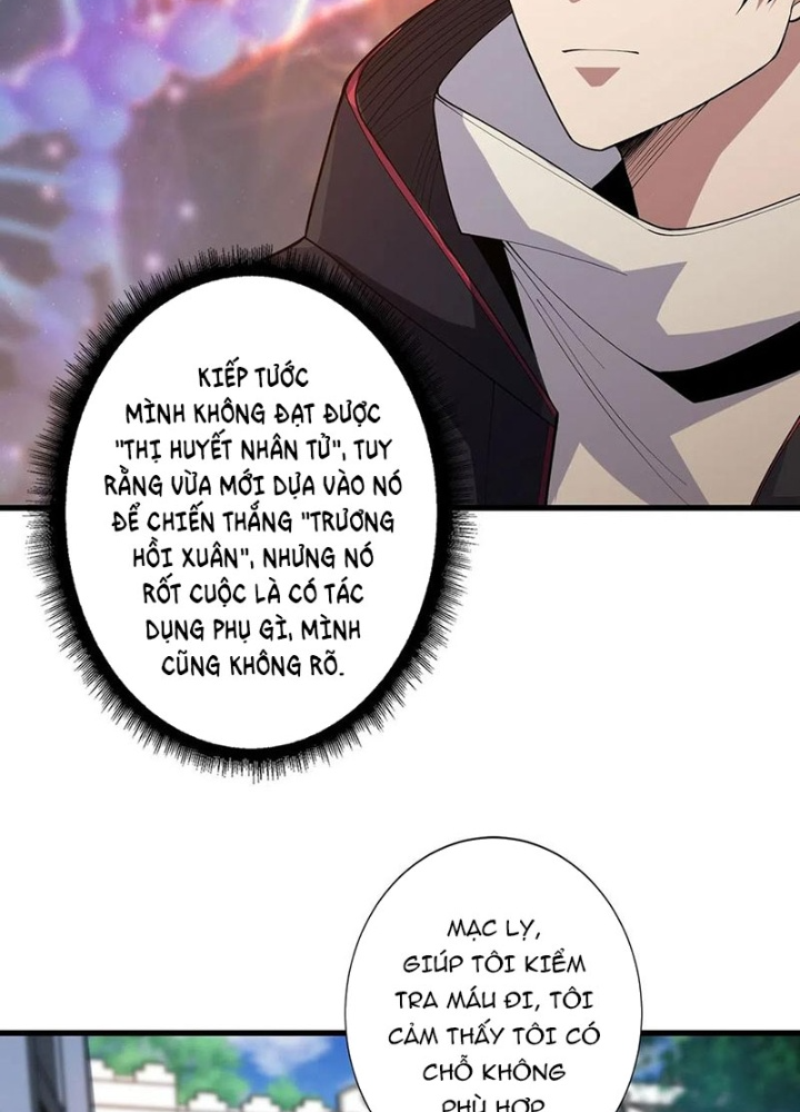 Nhân Vật Phản Diện? Chắc Chắn Không Phải Ta Chapter 57 - Trang 4