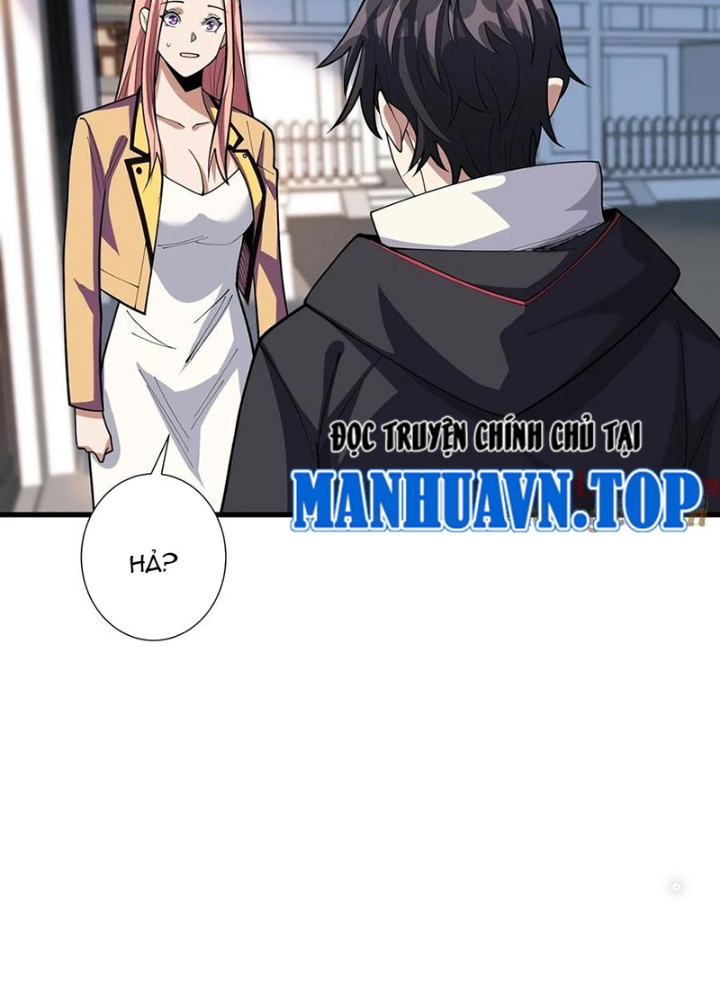 Nhân Vật Phản Diện? Chắc Chắn Không Phải Ta Chapter 57 - Trang 4