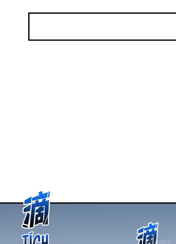 Nhân Vật Phản Diện? Chắc Chắn Không Phải Ta Chapter 57 - Trang 4