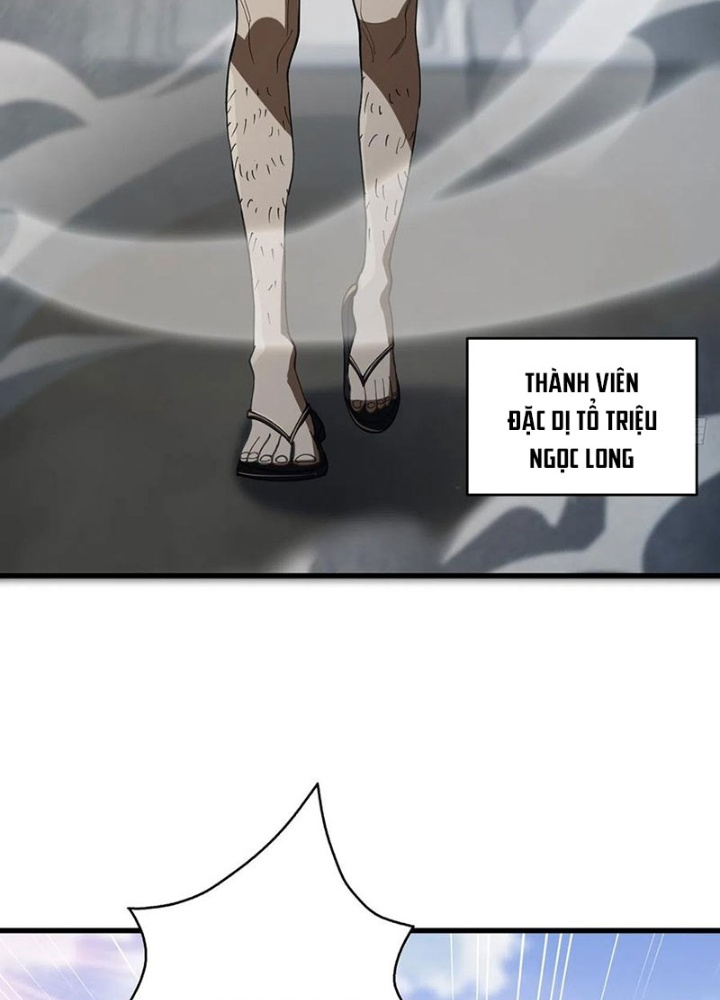 Nhân Vật Phản Diện? Chắc Chắn Không Phải Ta Chapter 57 - Trang 4