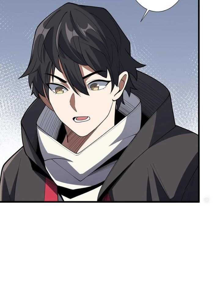 Nhân Vật Phản Diện? Chắc Chắn Không Phải Ta Chapter 57 - Trang 4