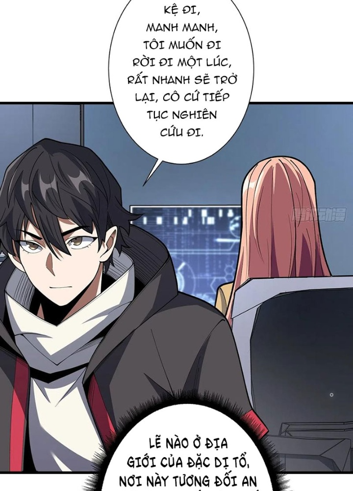 Nhân Vật Phản Diện? Chắc Chắn Không Phải Ta Chapter 57 - Trang 4