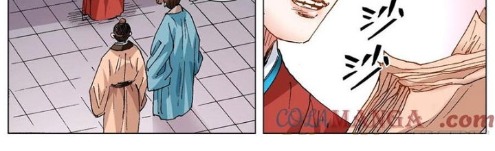 Tiểu Các Lão Chapter 223 - Trang 2