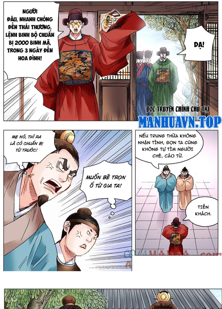 Tiểu Các Lão Chapter 223 - Trang 2