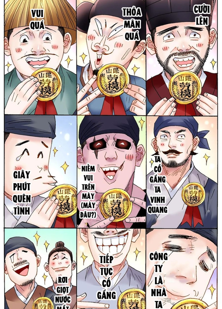 Tiểu Các Lão Chapter 223 - Trang 2