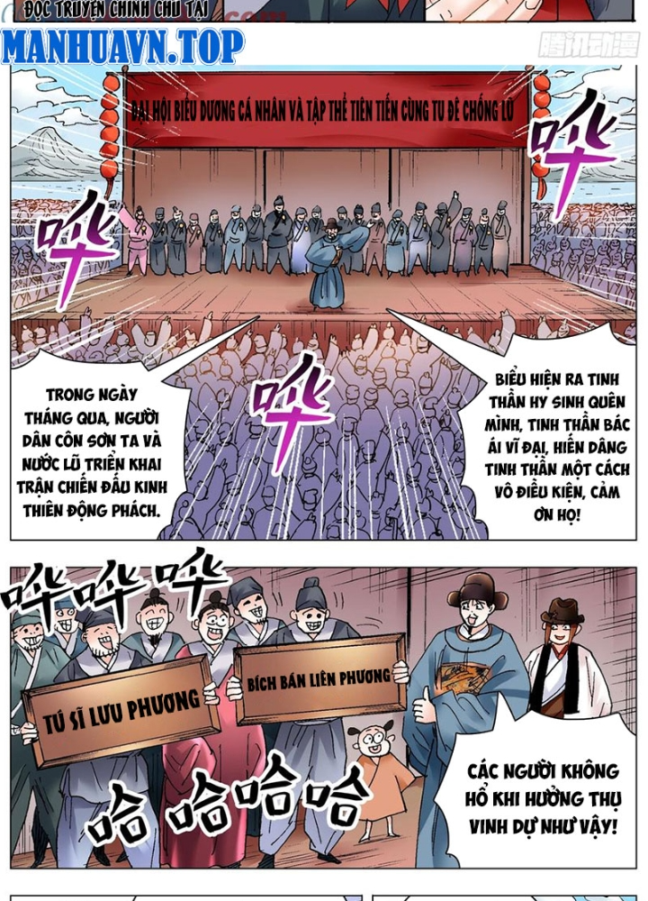 Tiểu Các Lão Chapter 223 - Trang 2
