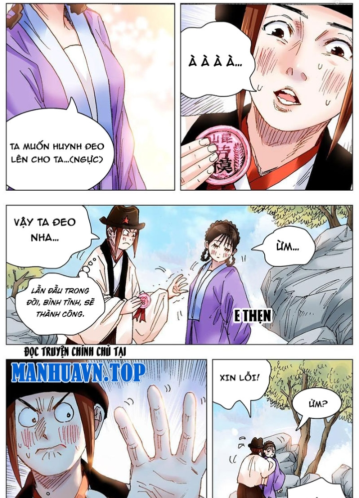 Tiểu Các Lão Chapter 224 - Next Chapter 225