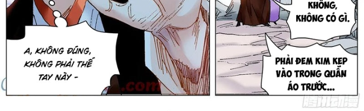 Tiểu Các Lão Chapter 224 - Next Chapter 225