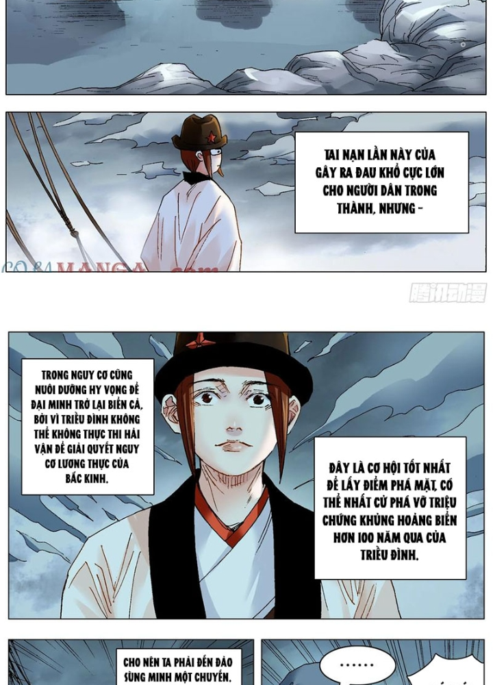 Tiểu Các Lão Chapter 224 - Next Chapter 225