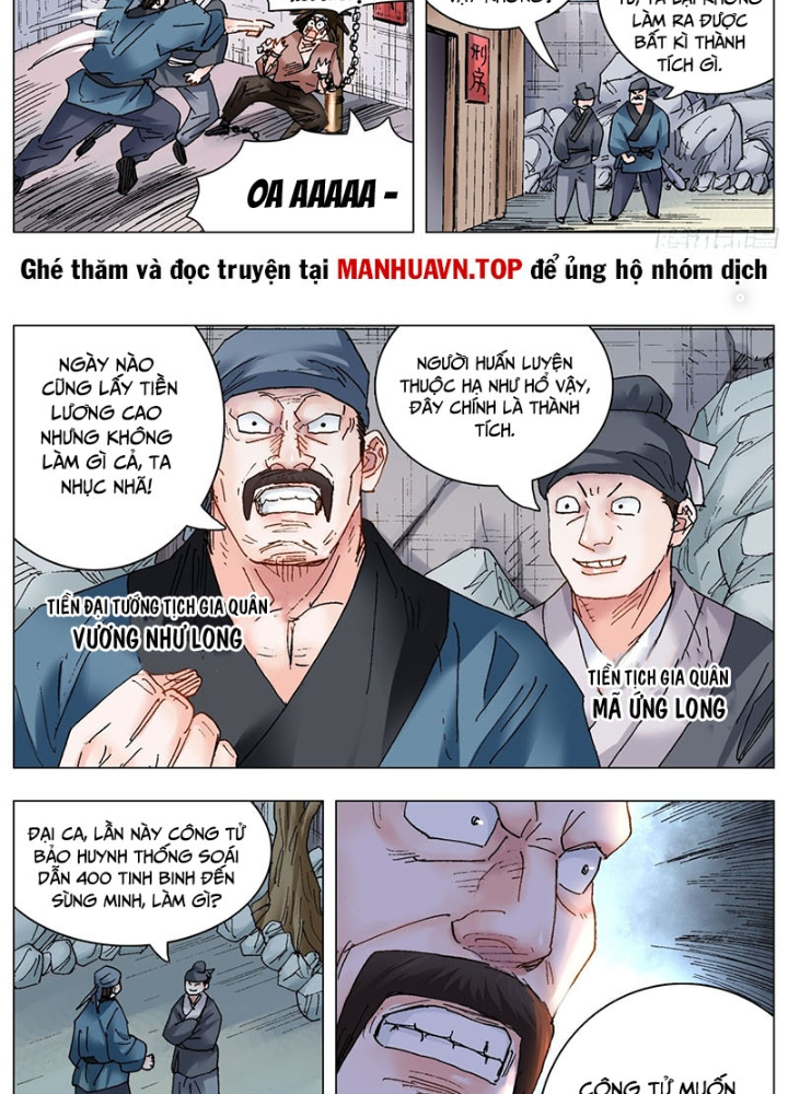 Tiểu Các Lão Chapter 225 - Next Chapter 226