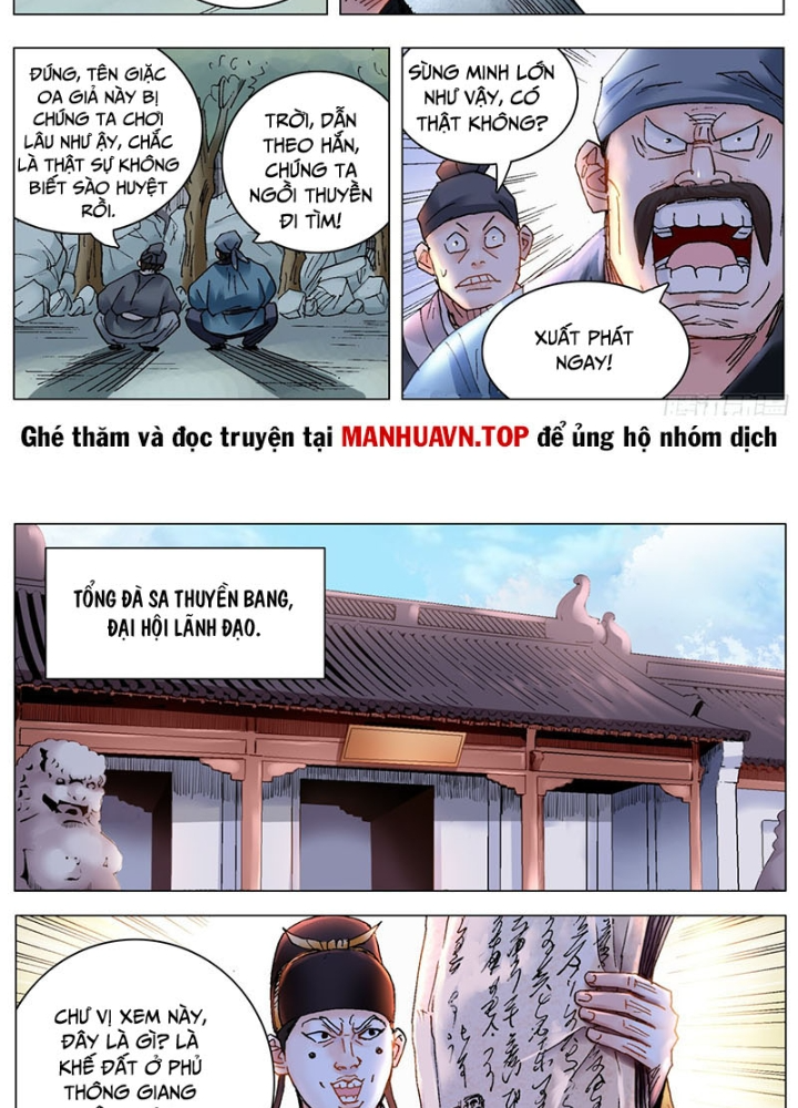 Tiểu Các Lão Chapter 225 - Next Chapter 226