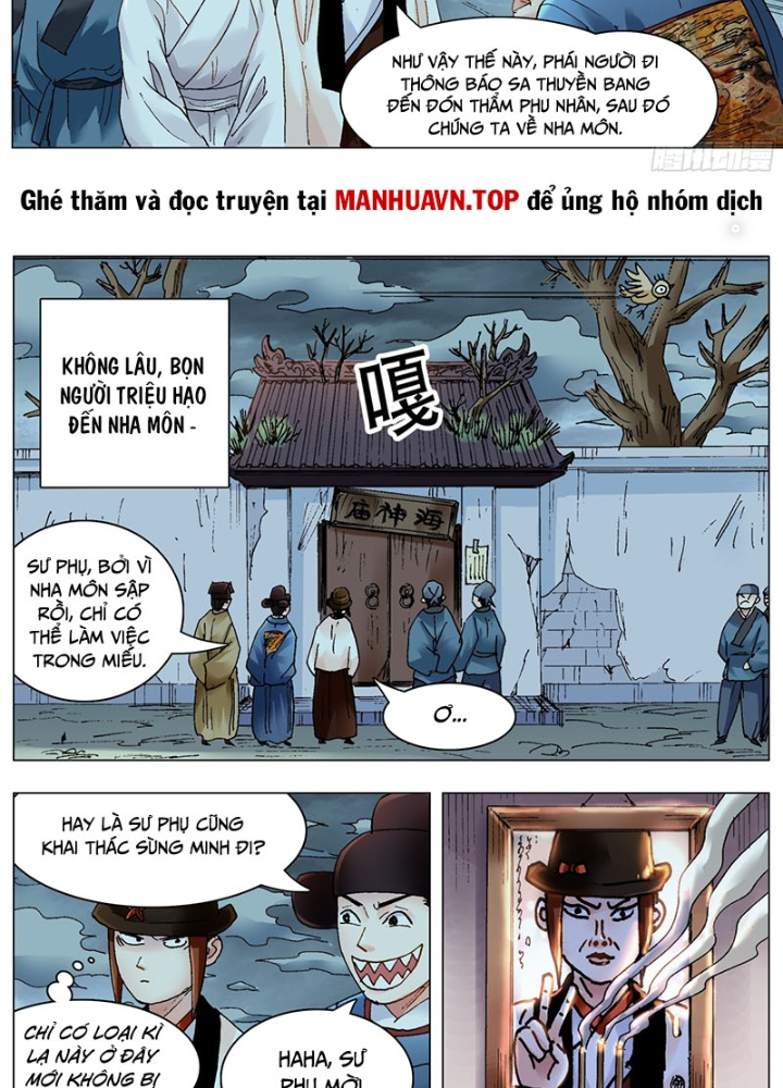 Tiểu Các Lão Chapter 225 - Next Chapter 226