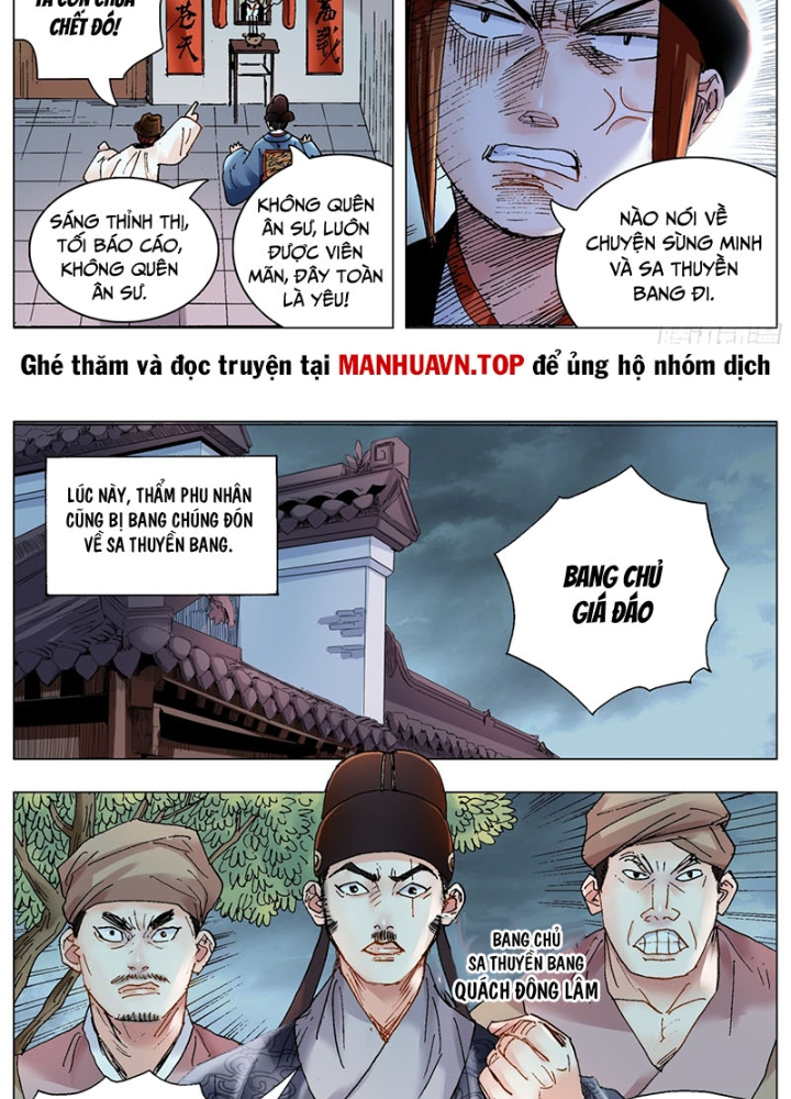 Tiểu Các Lão Chapter 225 - Next Chapter 226