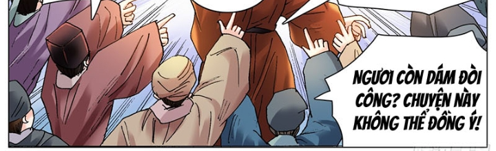 Tiểu Các Lão Chapter 226 - Next Chapter 227