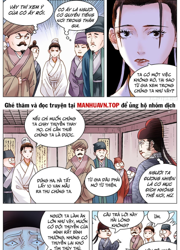 Tiểu Các Lão Chapter 226 - Next Chapter 227