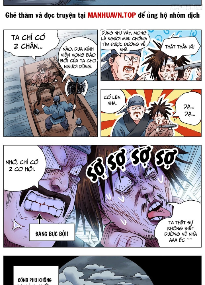 Tiểu Các Lão Chapter 226 - Next Chapter 227