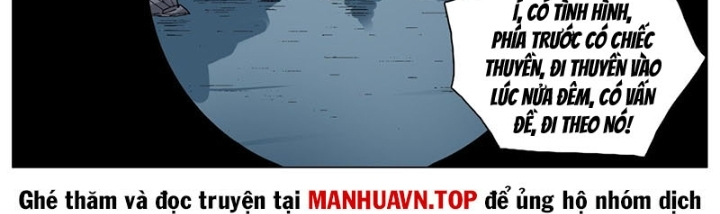 Tiểu Các Lão Chapter 226 - Next Chapter 227