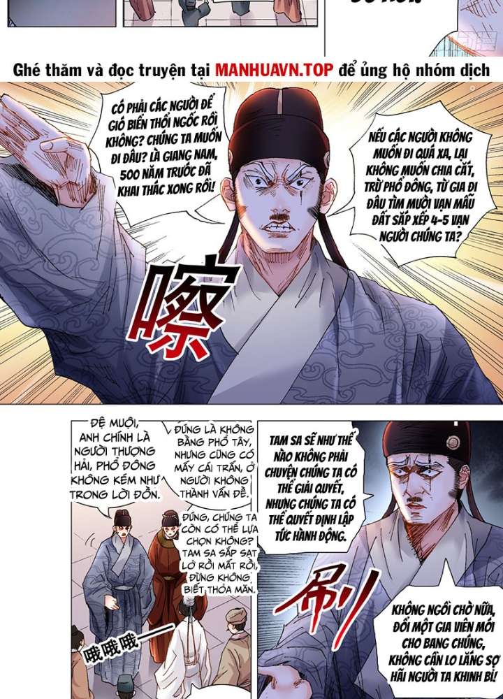 Tiểu Các Lão Chapter 226 - Next Chapter 227
