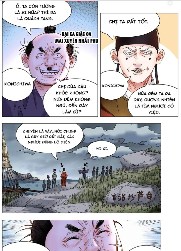 Tiểu Các Lão Chapter 227 - Trang 2