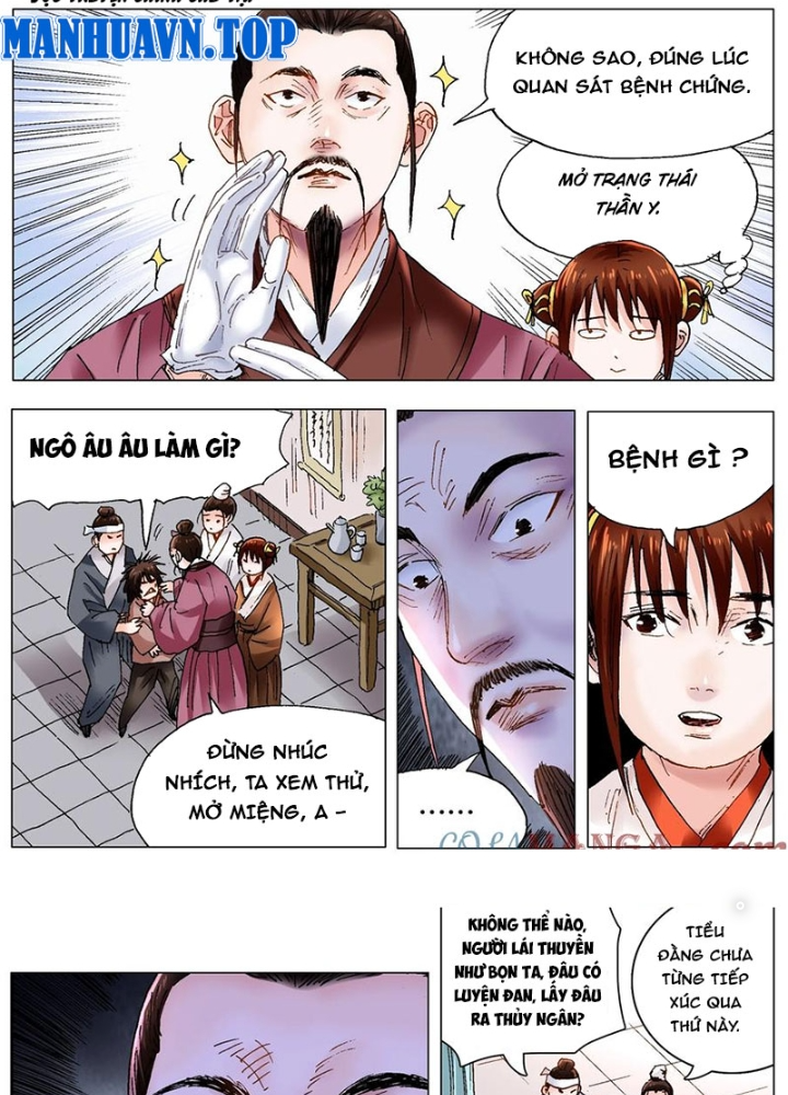 Tiểu Các Lão Chapter 227 - Trang 2