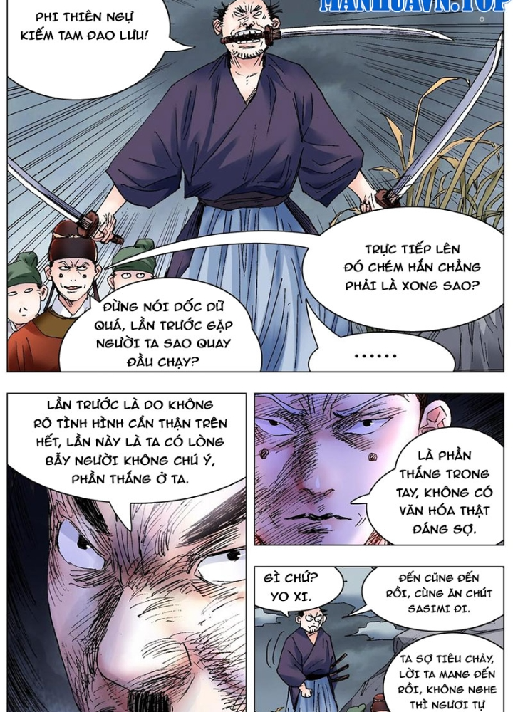 Tiểu Các Lão Chapter 227 - Trang 2