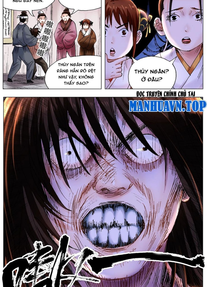 Tiểu Các Lão Chapter 227 - Trang 2