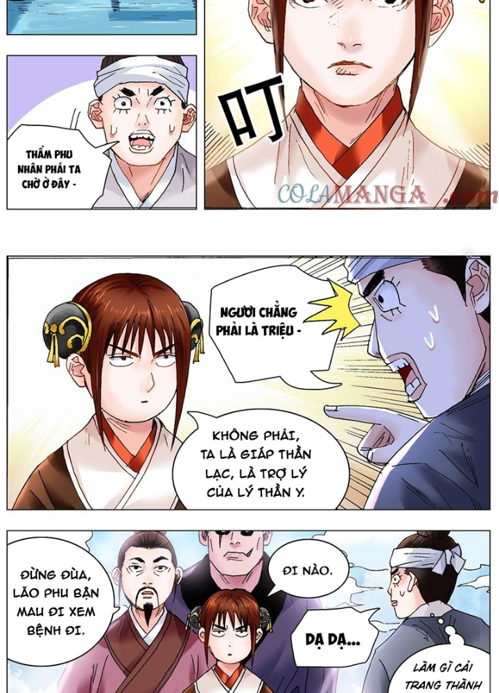 Tiểu Các Lão Chapter 227 - Trang 2