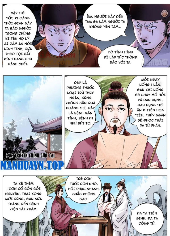 Tiểu Các Lão Chapter 228 - Next Chapter 229