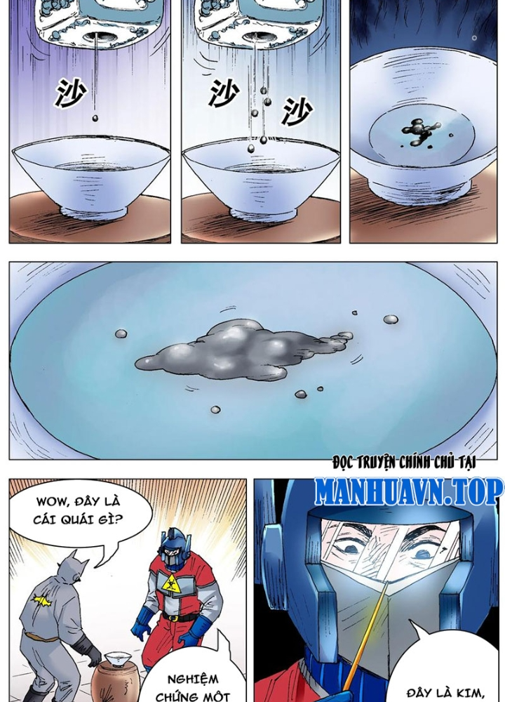 Tiểu Các Lão Chapter 228 - Next Chapter 229