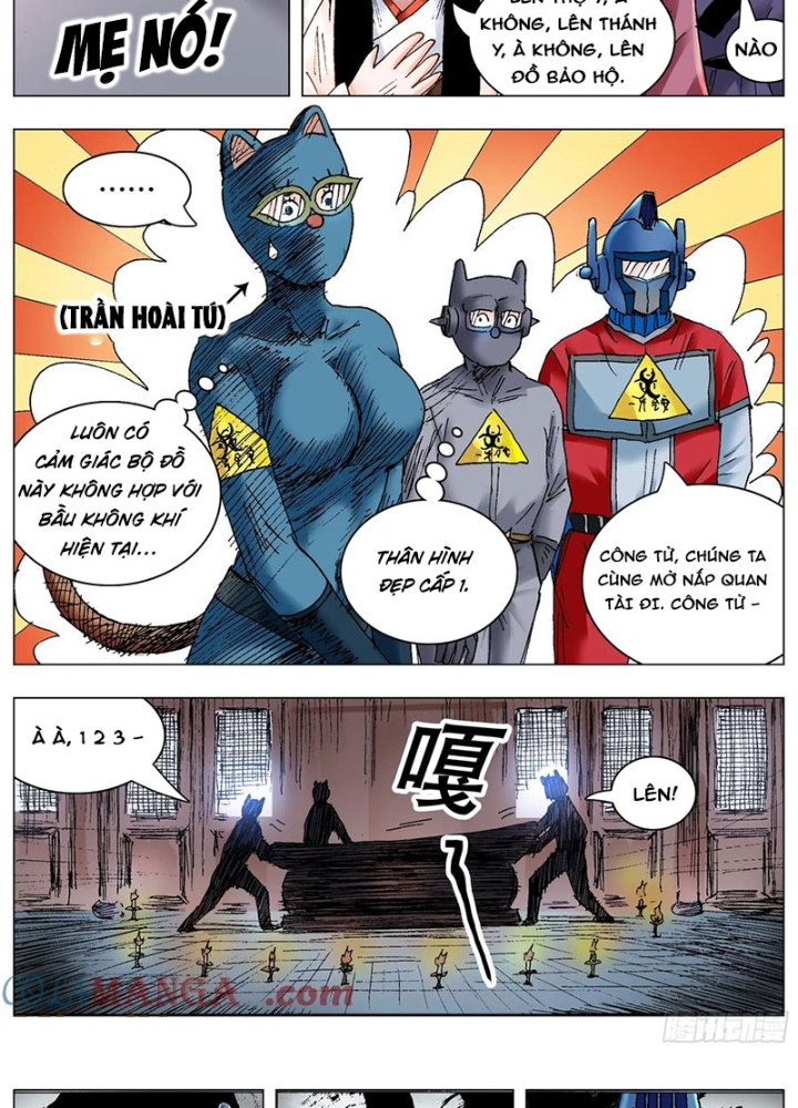 Tiểu Các Lão Chapter 229 - Trang 2