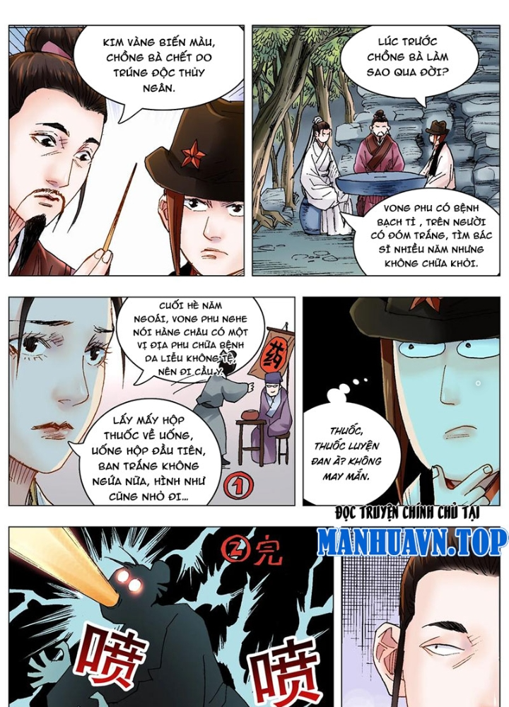 Tiểu Các Lão Chapter 229 - Trang 2