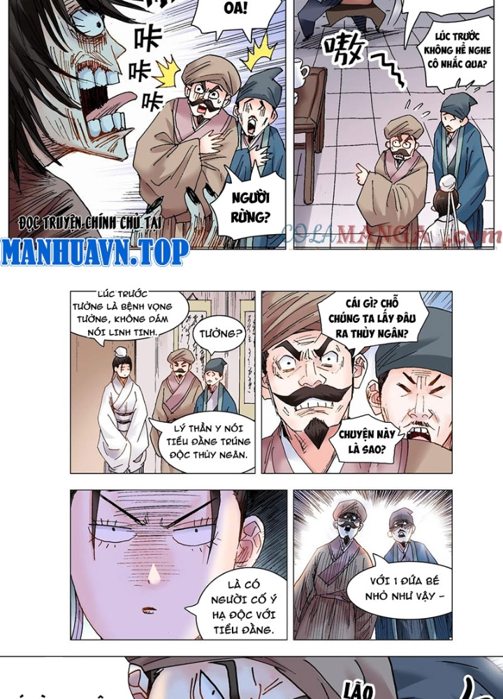 Tiểu Các Lão Chapter 229 - Trang 2