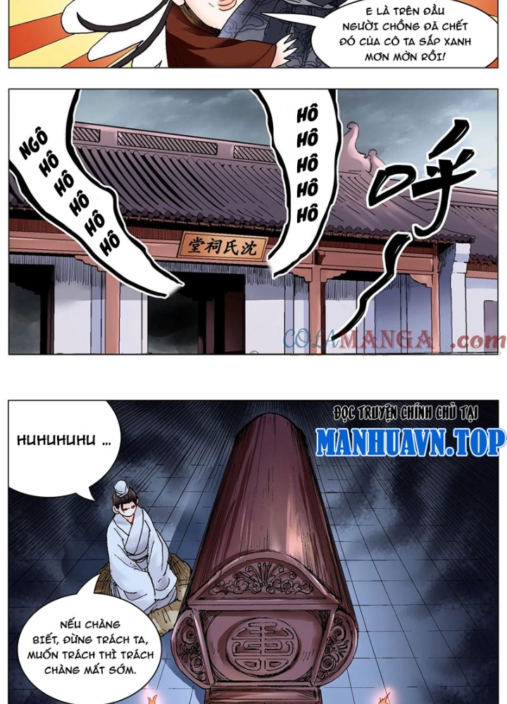 Tiểu Các Lão Chapter 229 - Trang 2
