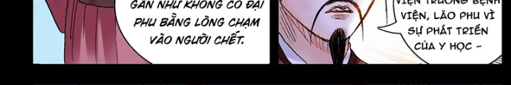 Tiểu Các Lão Chapter 229 - Trang 2