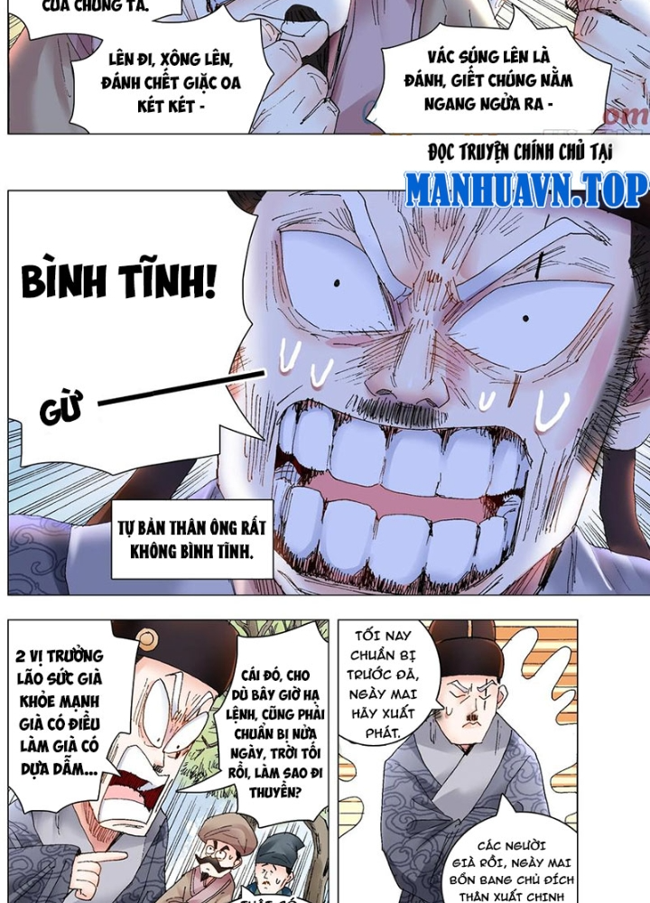 Tiểu Các Lão Chapter 230 - Trang 2