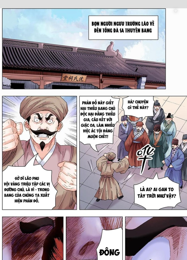 Tiểu Các Lão Chapter 231 - Next Chapter 232