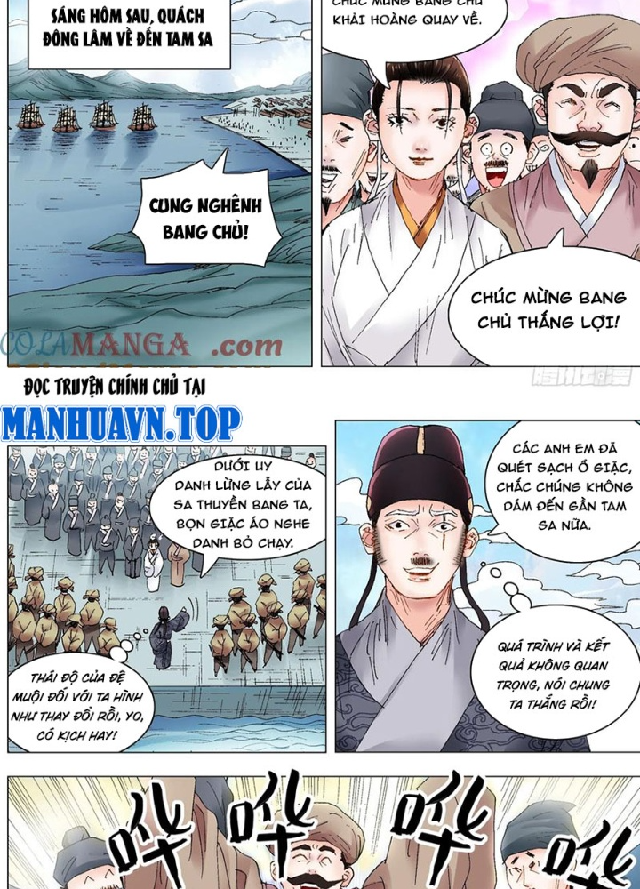 Tiểu Các Lão Chapter 231 - Next Chapter 232
