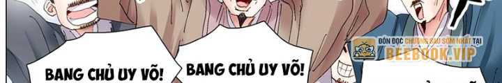 Tiểu Các Lão Chapter 231 - Next Chapter 232