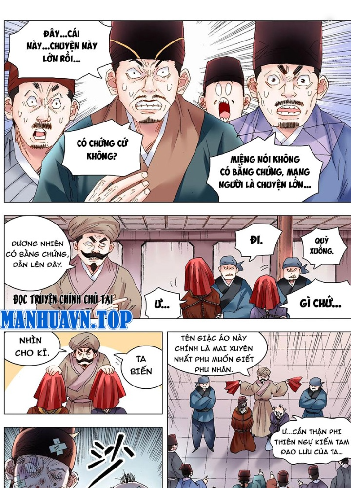Tiểu Các Lão Chapter 231 - Next Chapter 232