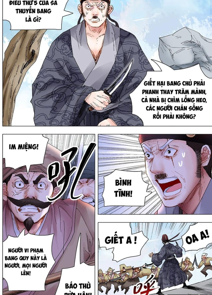 Tiểu Các Lão Chapter 231 - Next Chapter 232