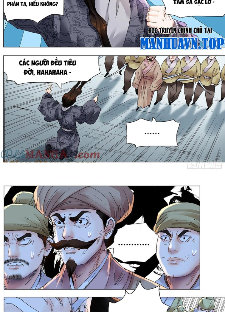 Tiểu Các Lão Chapter 232 - Trang 2